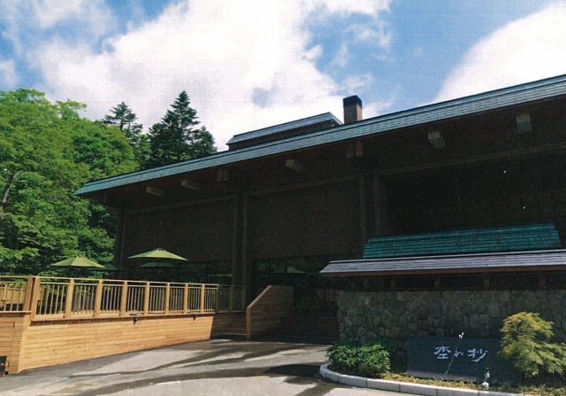 ニセコ昆布温泉　鶴雅別荘　杢の抄画像