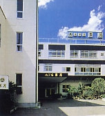 ホテル翠月画像