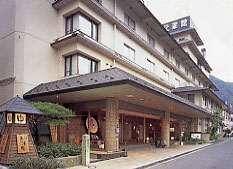 萩姫の湯栄楽館画像