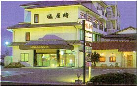 ホテル塩屋崎画像