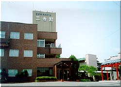ホテル三吉野別館画像
