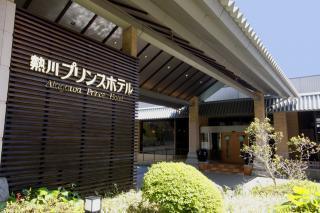 熱川プリンスホテル画像