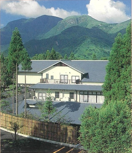 栃木温泉旅館朝陽画像