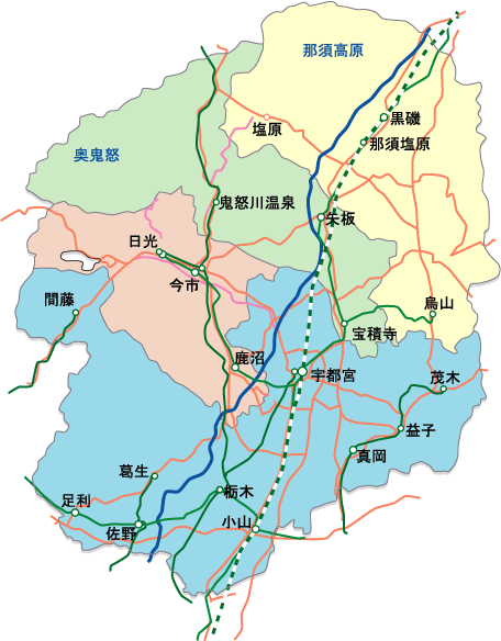 関東・栃木県