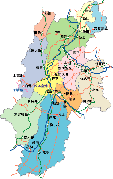 信越・長野県