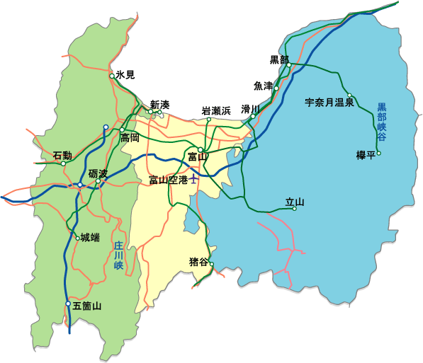 北陸・富山県