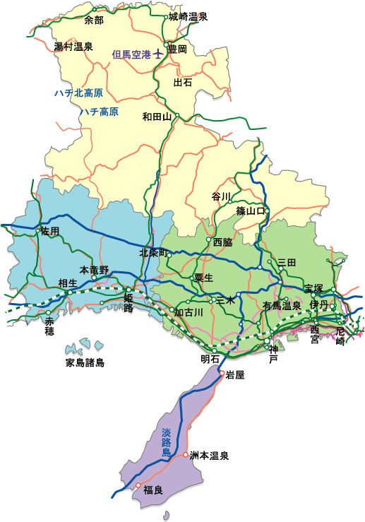 近畿・兵庫県