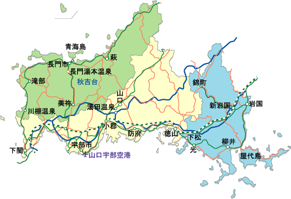 中国・山口県