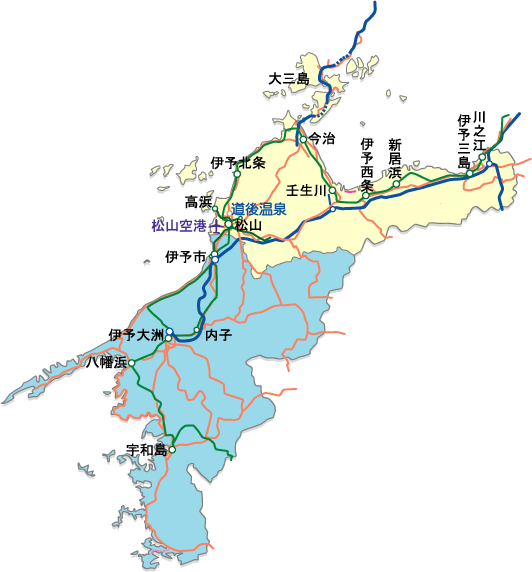 四国・愛媛県