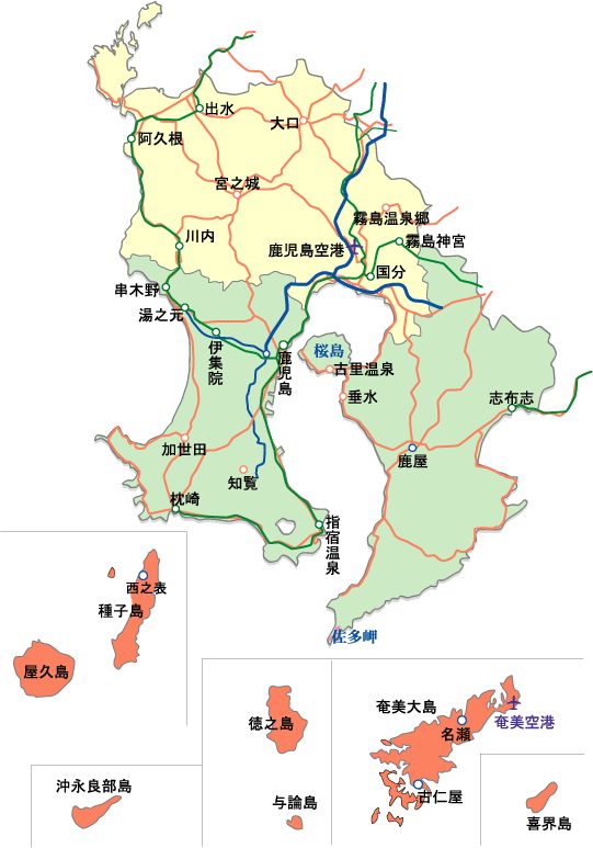 九州・鹿児島県