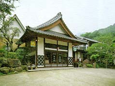 広沢寺温泉玉翠楼画像