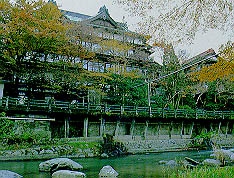 環翠楼画像