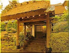 湯元赤目山水園画像