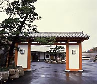 にっしょうかん別邸紅葉亭画像