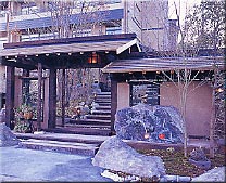 湯の里葉山画像
