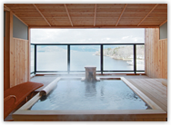 Now You Stay in a Ryokan_image