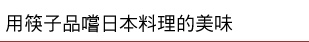 θ_l~|饻Ʋz