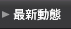 ̷sʺA
