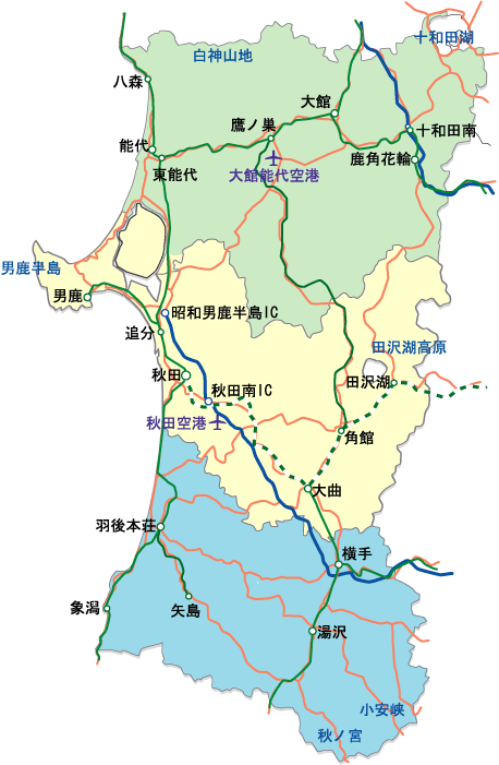 東北・秋田県