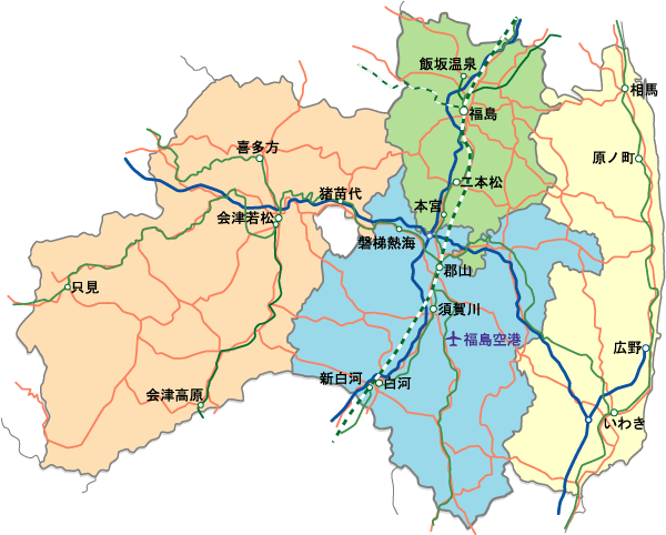 東北・福島県