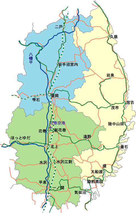 東北・岩手県