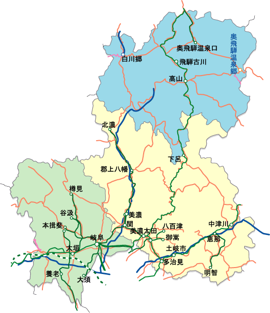 東海・岐阜県