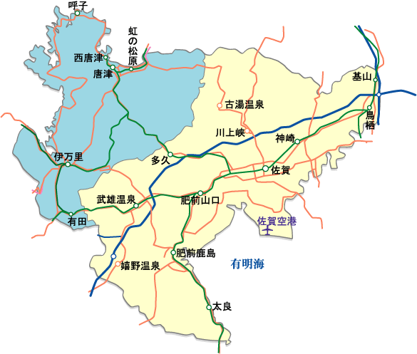 九州・佐賀県